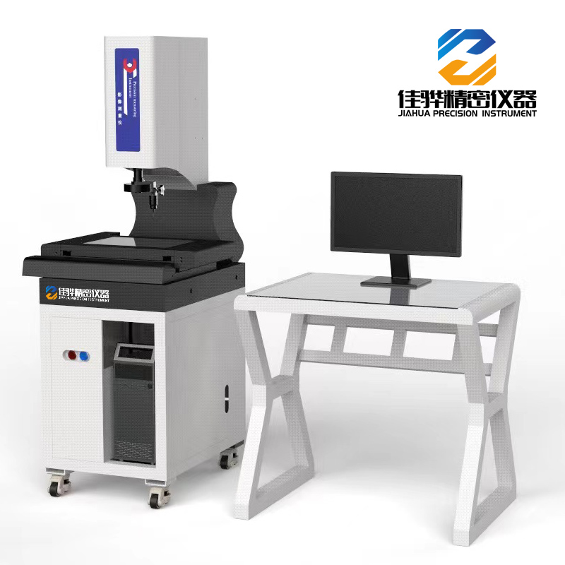 JH-5040系列影像測(cè)量?jī)x