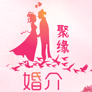 花好月圓婚慶文化店 締造非凡婚禮，見證永恒愛情