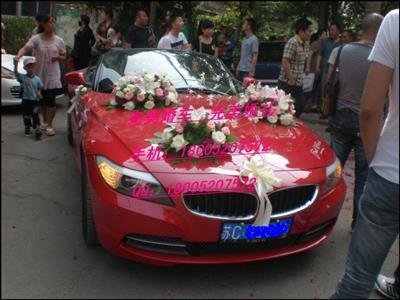 無憂婚車·豪車專場 保時捷以上的非凡婚典