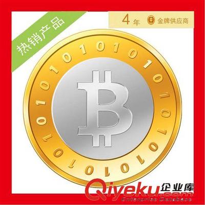 上海家能實(shí)業(yè) 用實(shí)體加密幣與創(chuàng)意禮盒定義新年壓歲錢新潮流